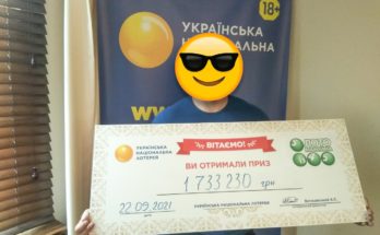 Как сорвать джекпот в системную игру